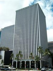 View from Ala Moana Boulevard - 2004-5-23 (266903)